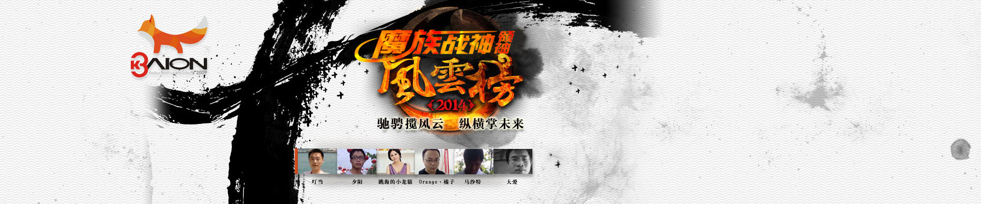 安全，可靠，易用